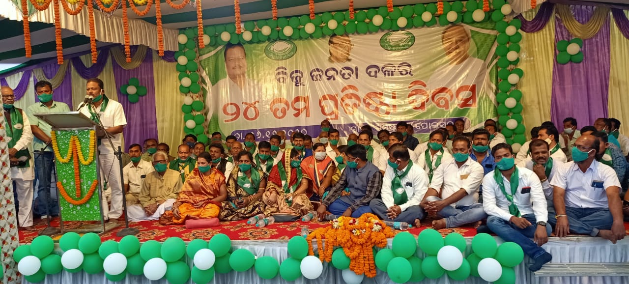 7B3216F4-4DCB-4B4E-8D34-FDC5A3F80183