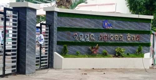 09d65333-290a-4434-a1d0-66ad1b31c90a