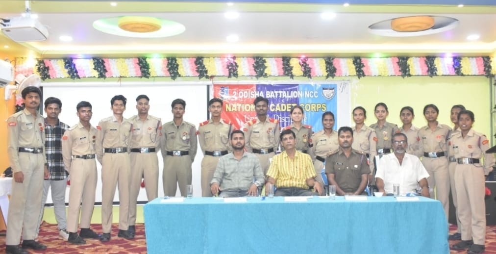 ୨୦୨୩-୨୬ ଏନସିସି କ୍ୟାଡଟଙ୍କୁ ବିଦାୟ ସମ୍ବର୍ଦ୍ଧନା