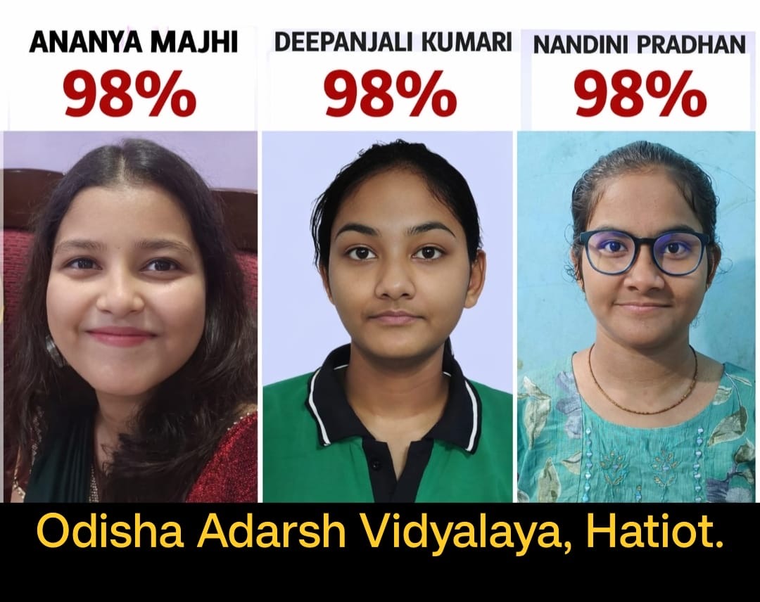 ସିବିଏସଇ ଦଶମ ପରୀକ୍ଷାରେ ହାତୀଓଟ ଓଏଭି ର ସଫଳତା