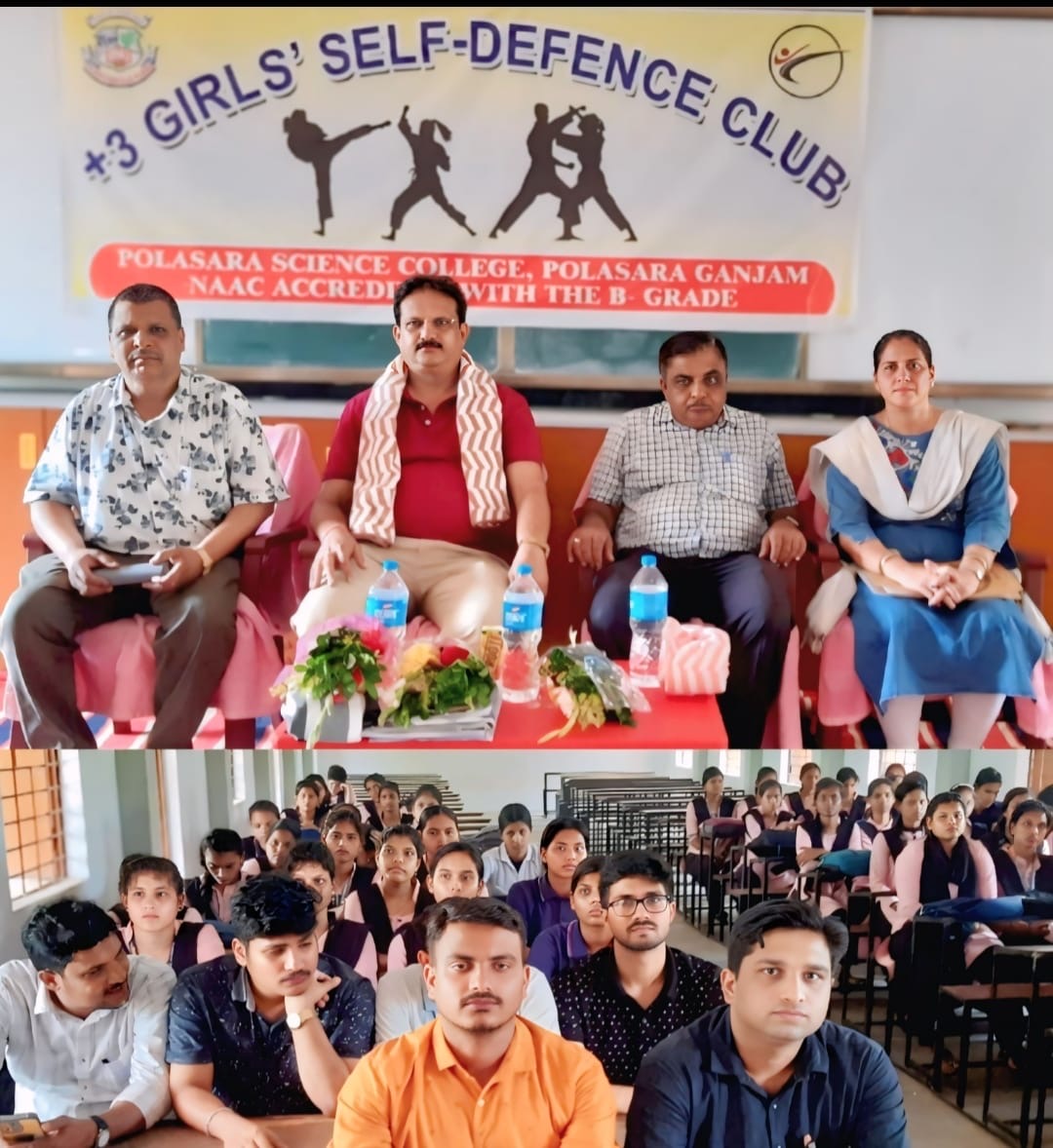 ଯୁକ୍ତ ତିନି ପ୍ରଥମ ବର୍ଷ ଛାତ୍ରୀଙ୍କ ଆତ୍ମ ସୁରକ୍ଷା ତାଲିମ ଶିବିର ଉଦଘାଟିତ।