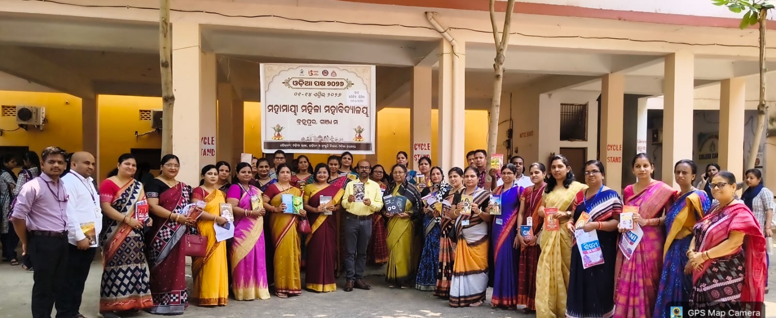 b3ef64a2-38e9-43b7-a9f6-74a12258497f