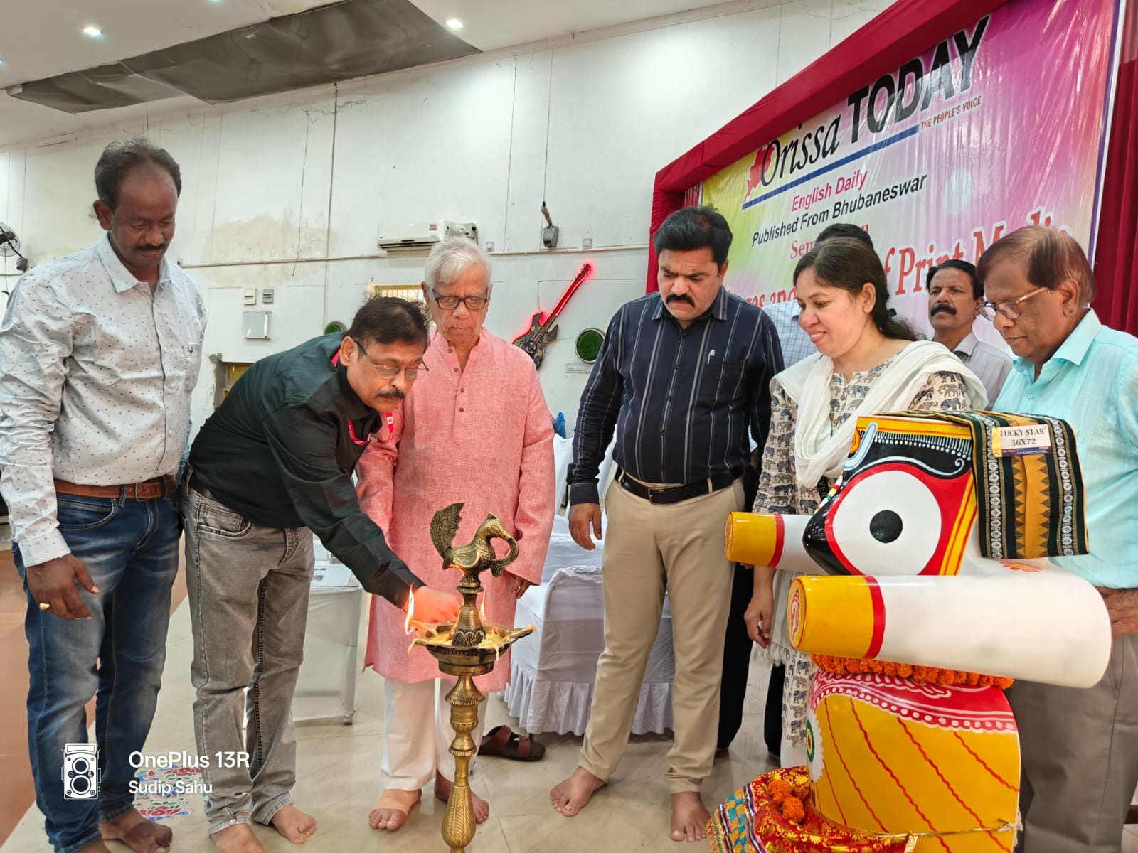 Seminar on Print Media in Digital Era Held in Berhampur