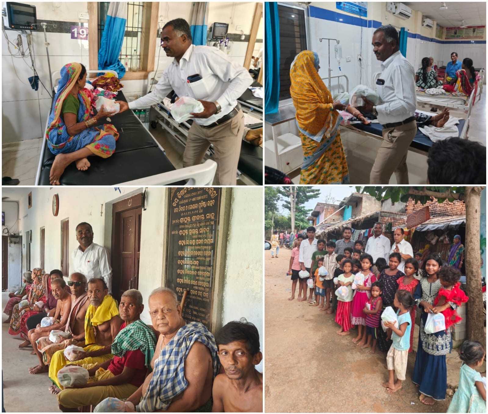 ନିଆରା ଢଙ୍ଗରେ ଜନ୍ମଦିନ ପାଳିଲେ ସମାଜସେବୀ ଅକ୍ଷୟ କୁମାର ରାଉତ