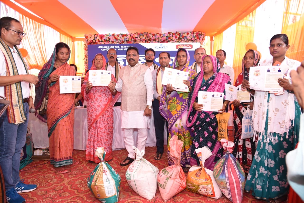 “ବିକାଶର ଧାରା ଓଡିଶା ସାରା” କାର୍ଯ୍ଯକ୍ରମ ଉଦଯାପିତ