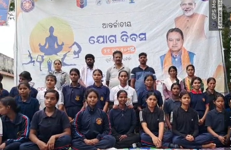 ପୋଲସରା କଲେଜରେ ଦ୍ୱାଦଶ ତମ ବିଶ୍ୱ ଯୋଗ ଦିବସ